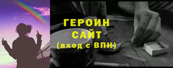 бутик Вязьма